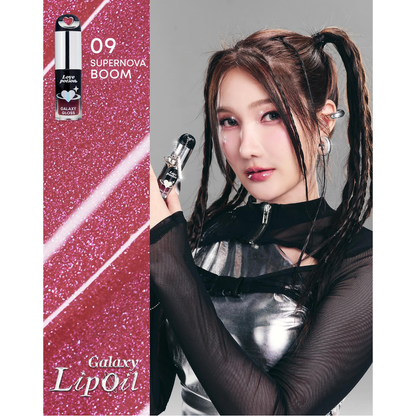 LOVEPOTION GALAXY LIP OIL