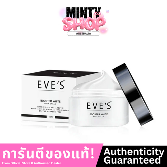 EVE'S BOOSTER WHITE BODY CREAM ORIGINAL 100 g.