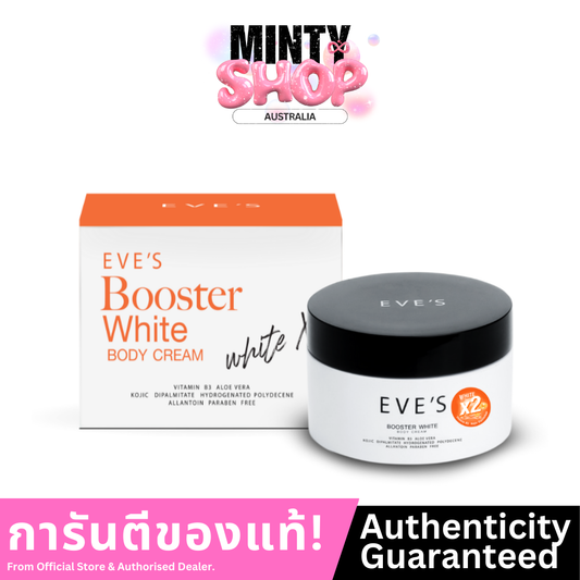 EVE'S BOOSTER WHITE BODY CREAM White x2 100 g.