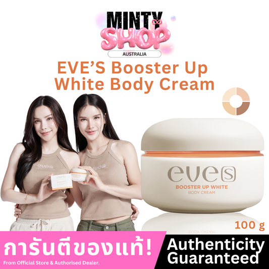 EVE’S Booster Up White Body Cream 100 g.