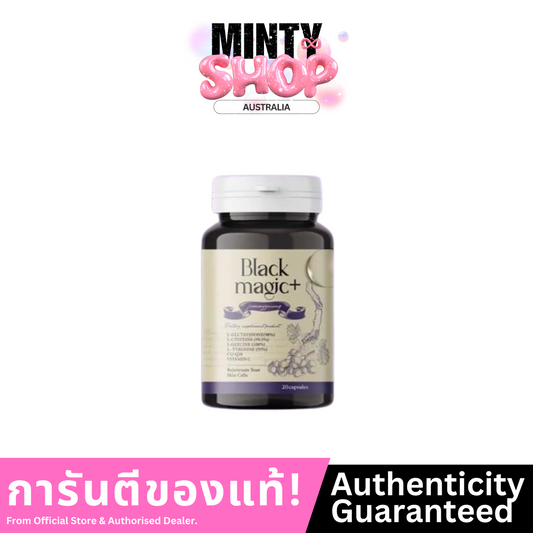 Black Magic Plus 20 Capsules