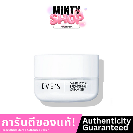 EVE'S WHITE REVEAL BRIGHTENING CREAM GEL 20 g.