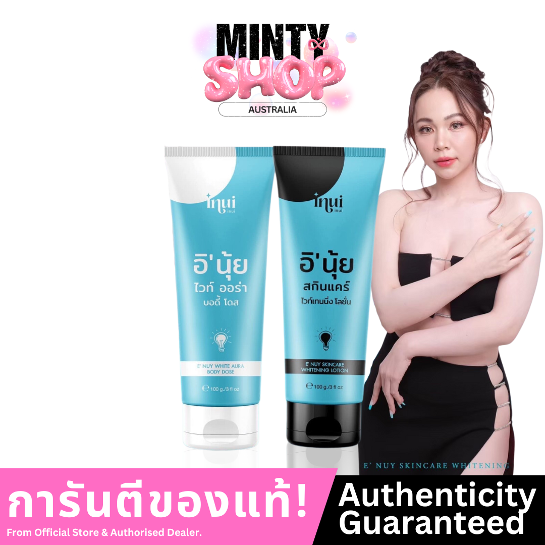 INUI E' NUY หัวเชื้ออีนุ้ย Set 100 ml.