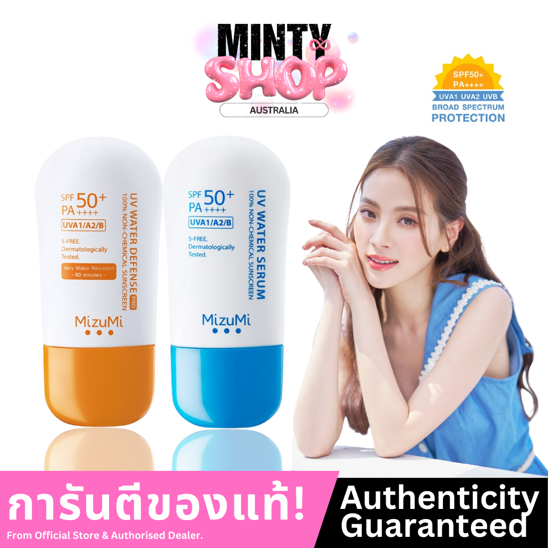 MizuMi UV Water Serum SPF50+ PA++++ 40 g