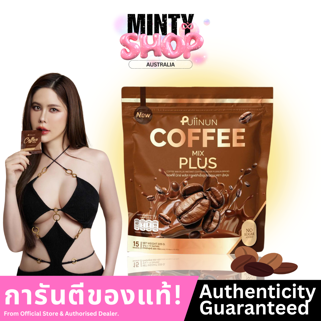Puiinun - Coffee Mix 225g/15 Sachet Pack
