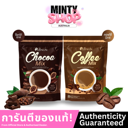 Puiinun Coffee Mix & Chocoa Mix 20 Satchels/Pack