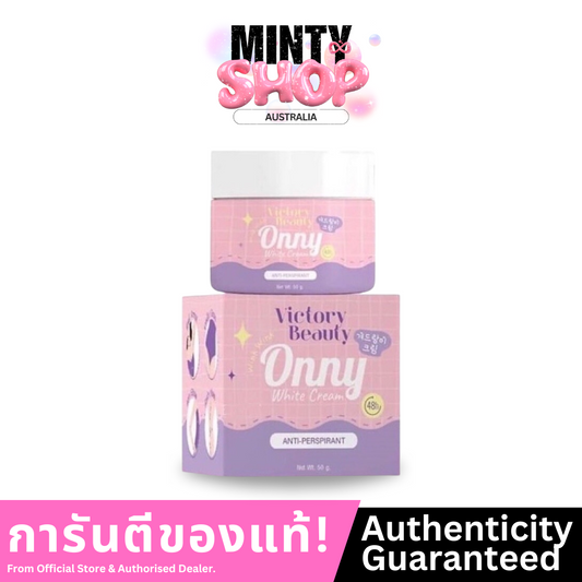 Onny White Cream ครีมรักแร้แม่แพท 50 g.