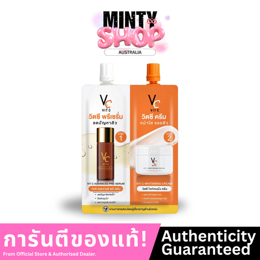 VC Vit C Bio Face Advanced Pre-Serum Whitening Cream