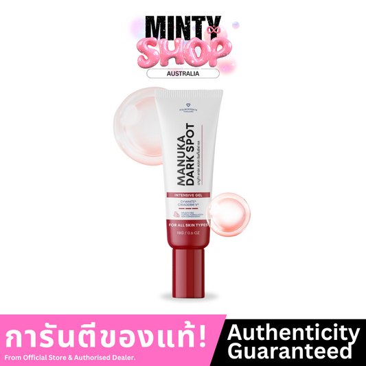 FOUNDER Manuka Dark Spot Intensive Gel