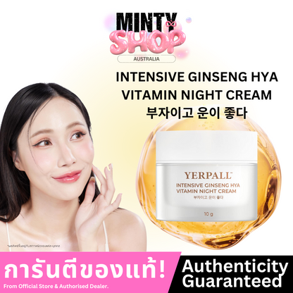 YERPALL GINSENG HYAINTENSIVE 10g
