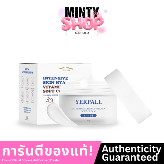 YERPALL Moisturizer Booster Hya 8 Molecule 10 g