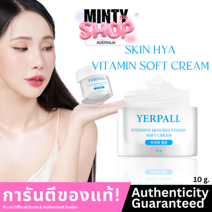 YERPALL Moisturizer Booster Hya 8 Molecule 10g