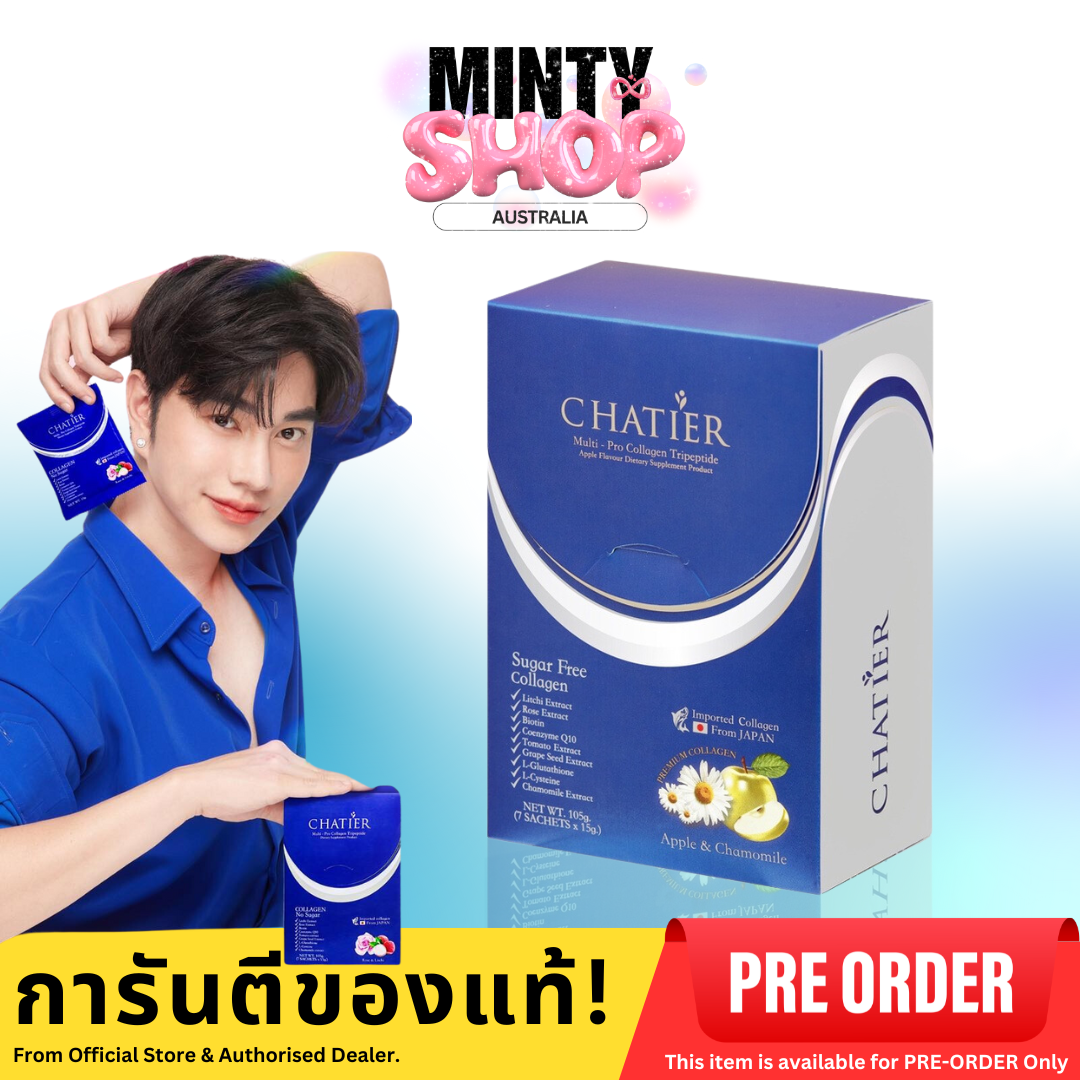 Chatier Premium Collagen 7 sachets