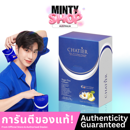 Chatier Premium Collagen 7 Sachets