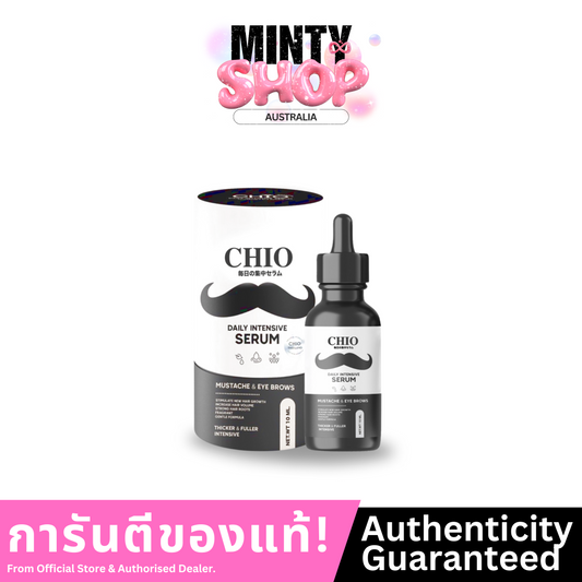 CHIO Serum Eye Brow Serum 10 ml.