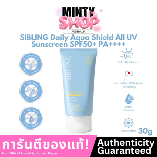 Sibling Daily Aqua Shield All UV Sunscreen 30g