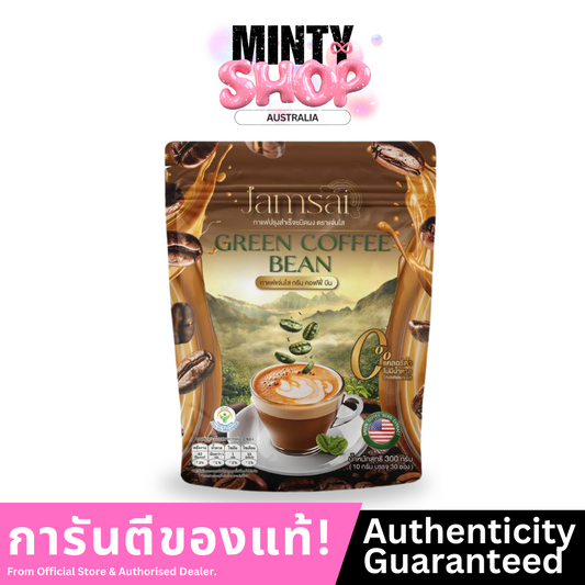 Jamsai Green coffee 30 Sachets