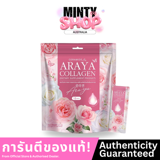 Araya CERAMIDE COLLAGEN PLUS