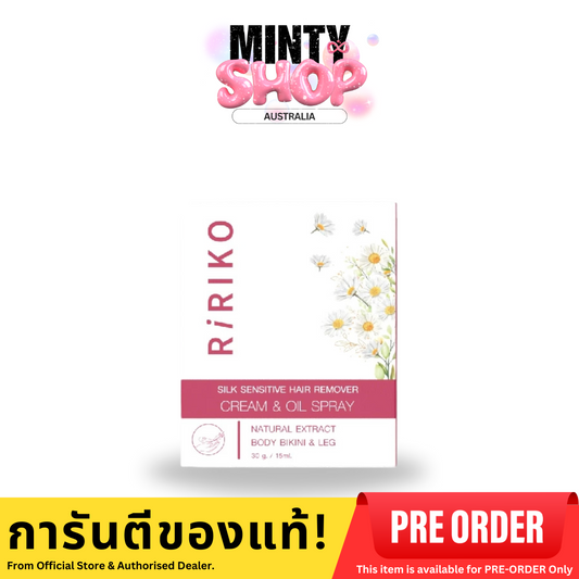 RIRIKO SILK SENSITIVE HAIR REMOVER CREAM & OIL SPRAY