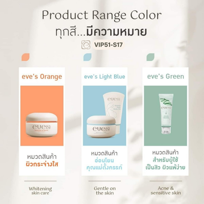 EVE’S Booster Up White Body Cream 100g