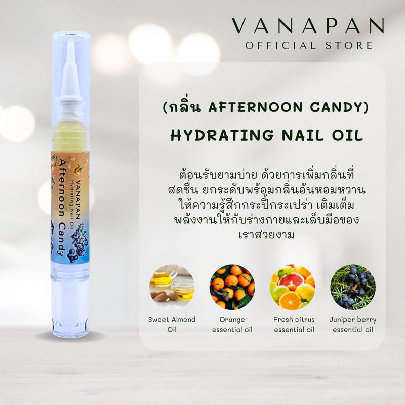 VANAPAN Hydrating Nail Oil