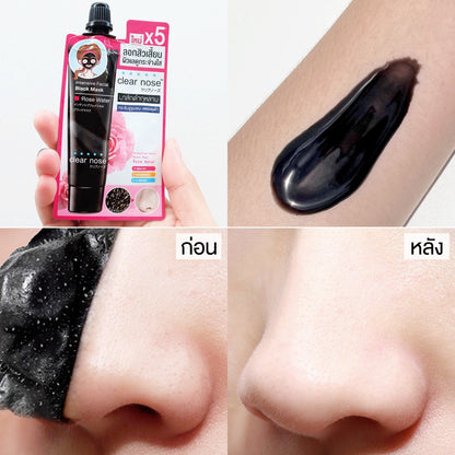 CLEAR NOSE Budget-Friendly Sachet
