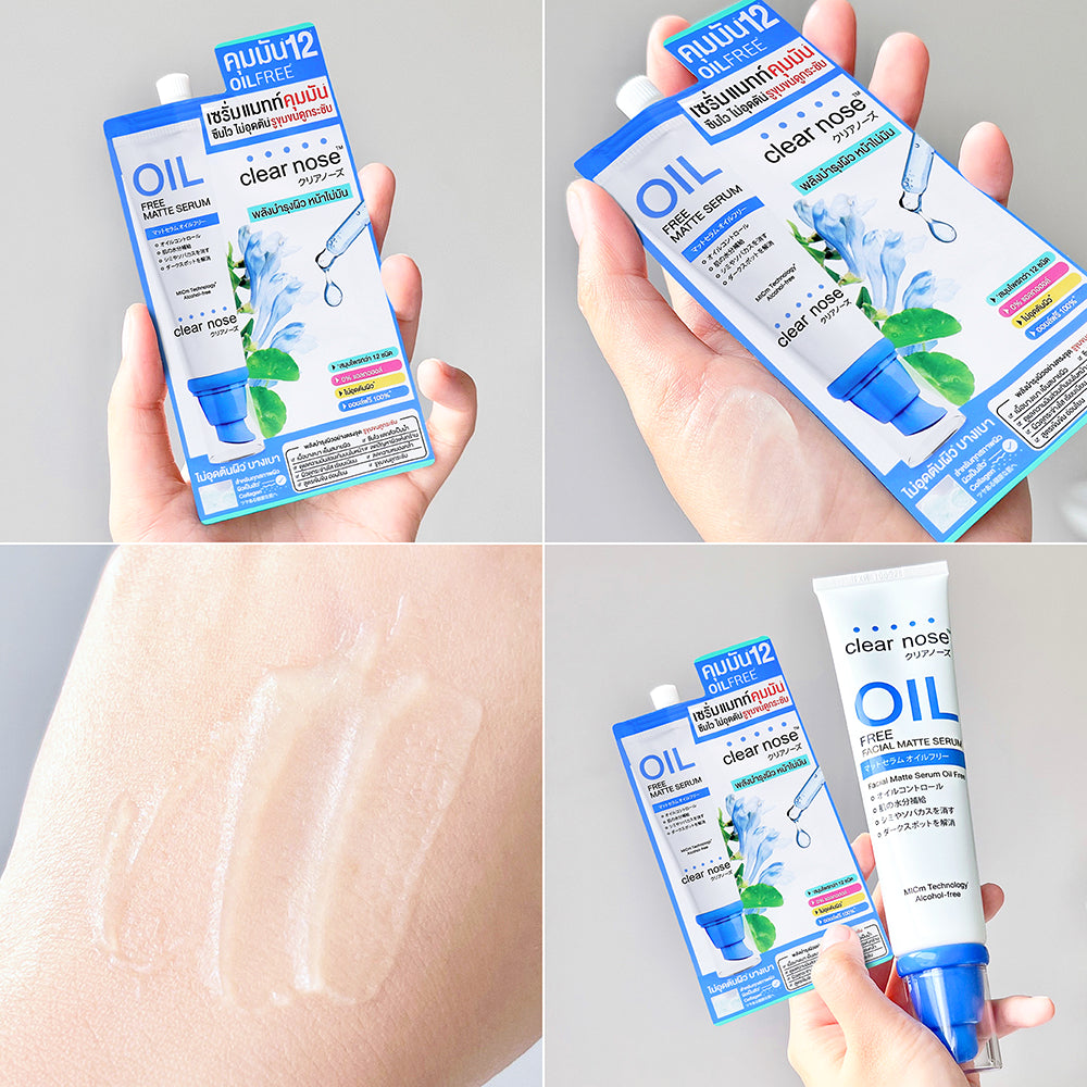 CLEAR NOSE Budget-Friendly Sachet