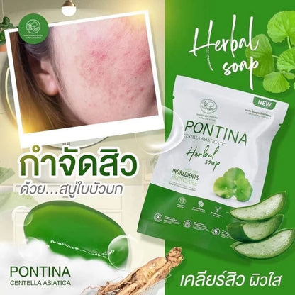 Pontina Centella Asiatica Soap 80g