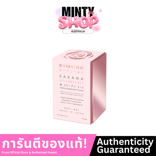 ROSE GOLD Sakana Collagen X10