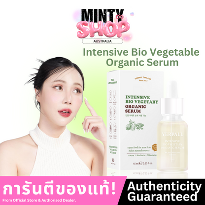 Yerpall Intensive Bio Organic Serum 15ml