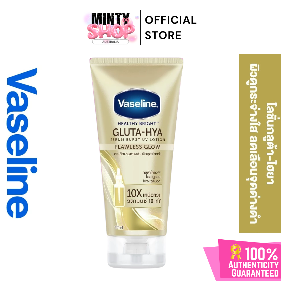 Vaseline Gluta-Hya Healthy Bright Serum Lotion 290ml