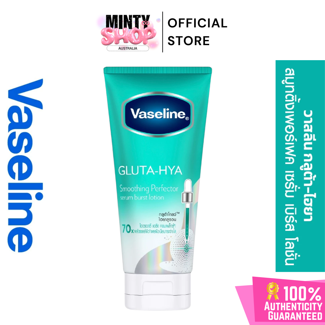 Vaseline Gluta-Hya Healthy Bright Serum Lotion 290ml