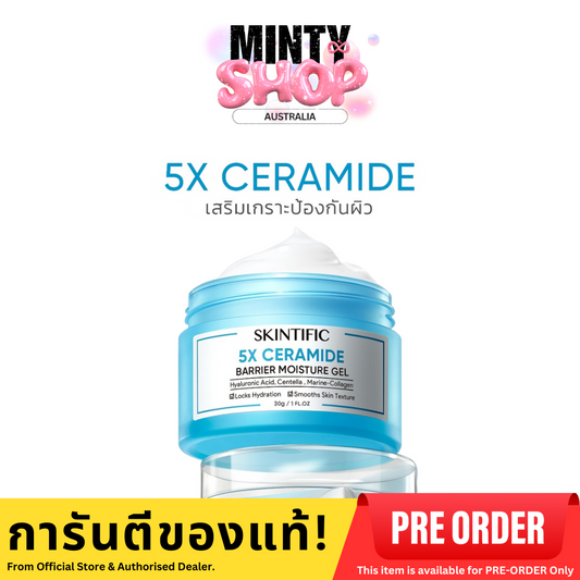 SKINTIFIC 5X Ceramide Barrier Moisturizer Gel 30 g