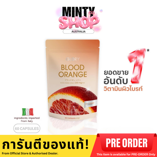 GLORY Blood Orange Extract 200mg Plus  60 Capsule