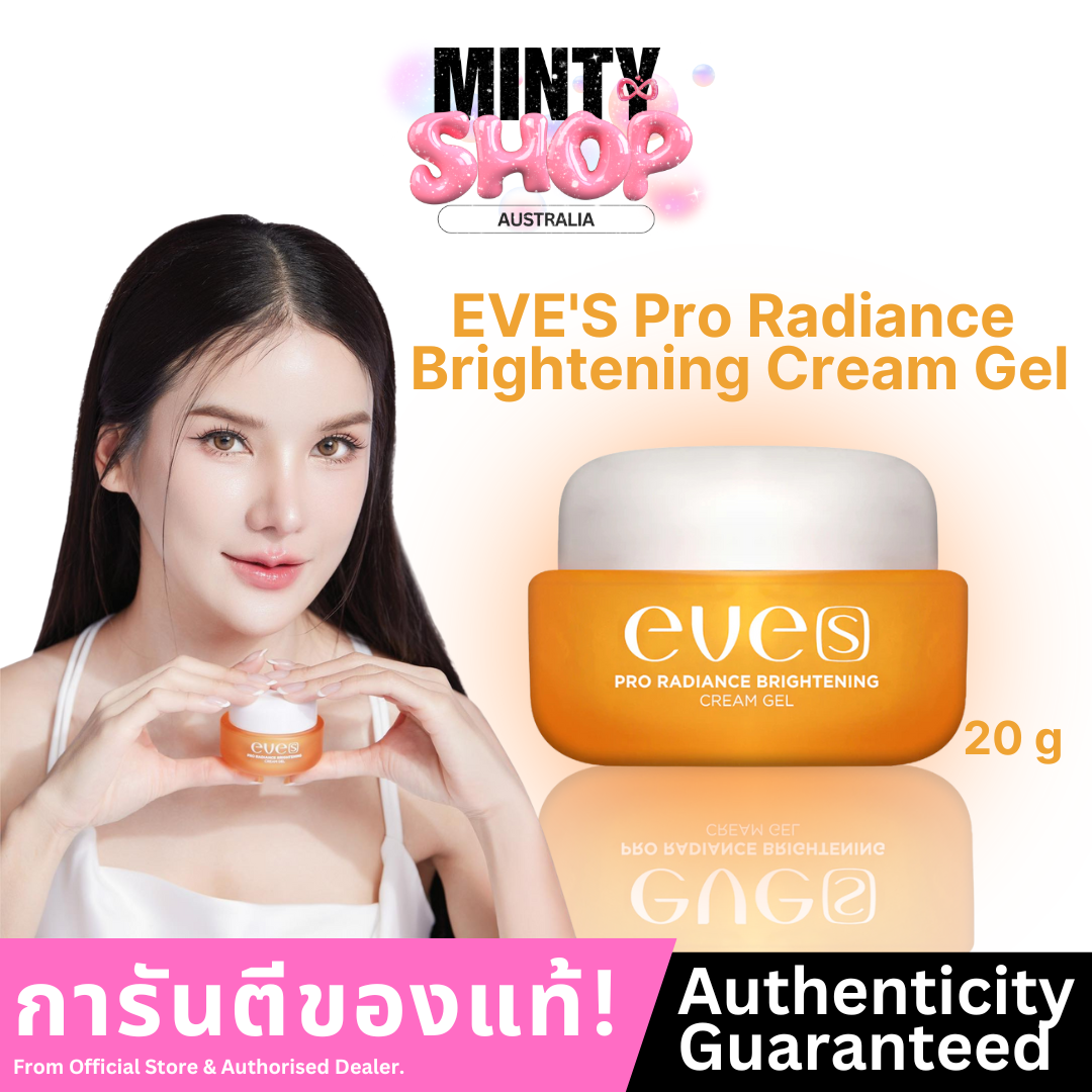 EVE'S  Pro Radiance Brightening Cream Gel 20 g.