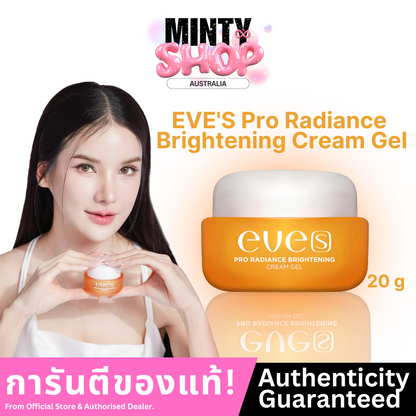 EVE’S Pro Radiance Brightening Cream Gel 20g