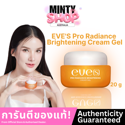 EVE'S  Pro Radiance Brightening Cream Gel 20 g.