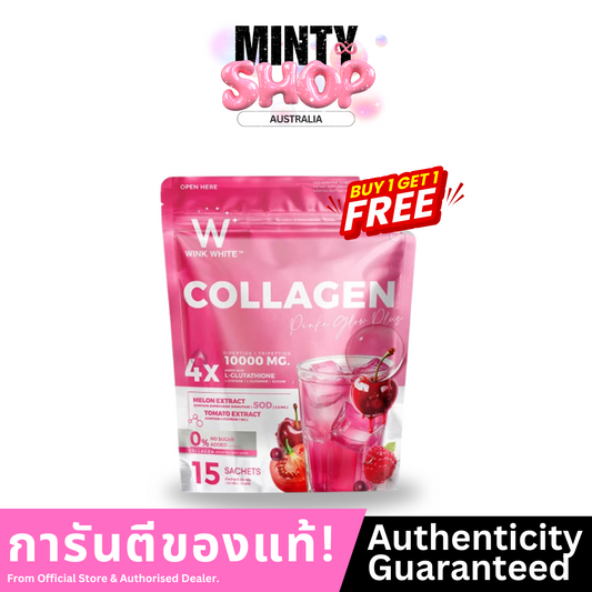 𝐂𝐎𝐋𝐋𝐀𝐆𝐄𝐍 𝐏𝐈𝐍𝐊 𝐆𝐋𝐎𝐖 𝐏𝐋𝐔𝐒 15 sachets Buy 1 Get 1 Free