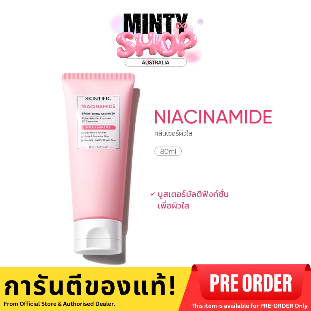 SKINTIFIC Niacinamide  Brightening Cleanser โฟมล้างหน้า 80 ml.