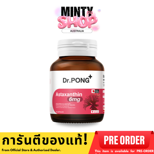 Dr.Pong Astaxanthin 6 mg.
