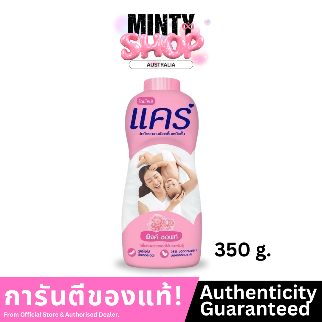 Care Pink Soft Talcum Powder 350 g