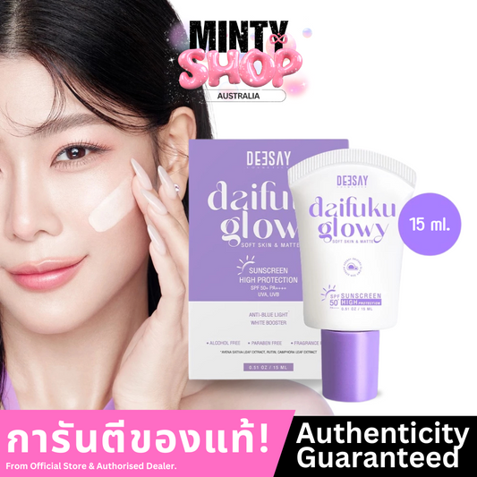 DEESAY Daifuku SPF50+ PA++++ 15 ml.