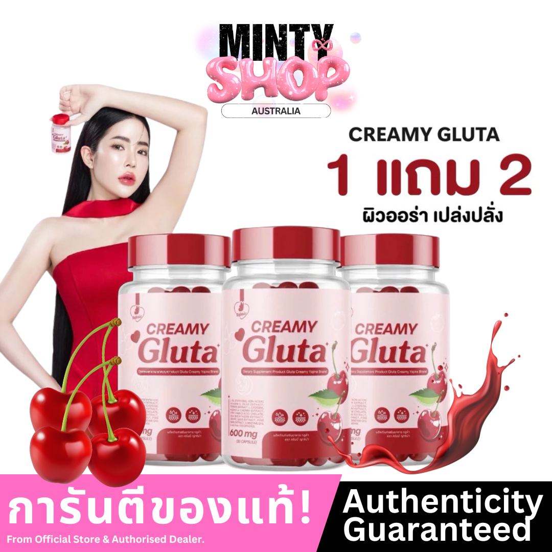 Creamy Gluta 30 capsules [ Buy 1 get  3]