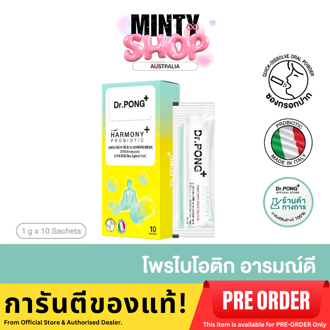 Dr.PONG Harmony Probiotic 10 Sachets