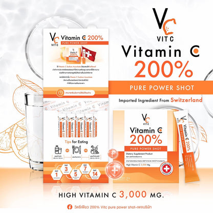 Vit C Pure Power Shot 200%
