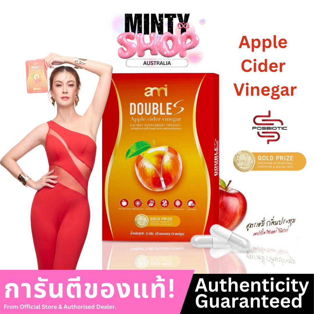 Ami Double S Apple Cider Vinegar 10 Capsules