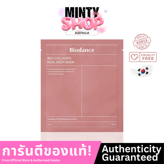 BIODANCE Bio Collagen Real Deep Mask 34g sheet