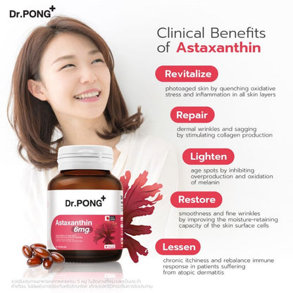 Dr.Pong Astaxanthin (6mg) 30 Capsules