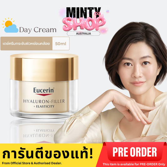 Eucerin HYALURON-FILLER + ELASTICITY DAY CREAM SPF30 50 ML - PRE ORDER