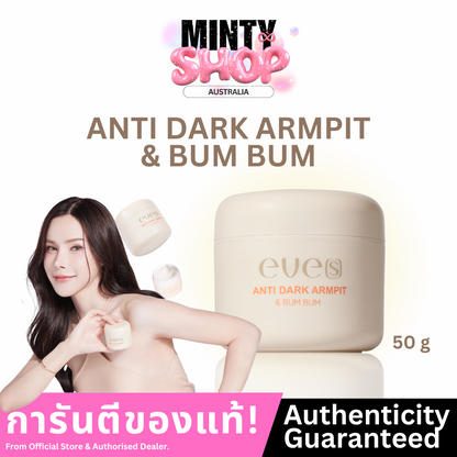 EVE’S ANTI DARK ARMPIT & BUM BUM 50g